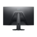 Dell S3222DGM 32" 2K QHD VA 165Hz Curved Gaming Monitor